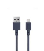 Lightning Cable USB-A - Image 3